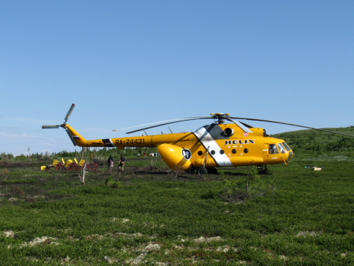 You can visit Manpupuner <br>by helicopter