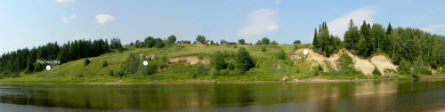 Landscape “Kargortskiy” - panoramic photo
