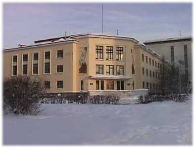 Photo of the Institute