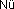 nu5.gif (72 bytes)