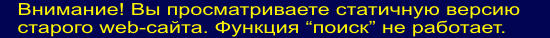 welcome to our server!